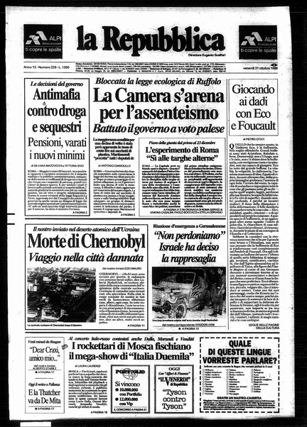 La repubblica